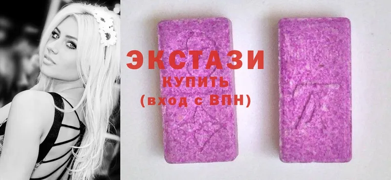 Ecstasy бентли  Новомичуринск 